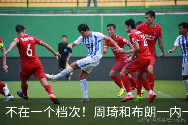 不在一个档次！周琦和布朗一内一外统治比赛，11冠王无力招架