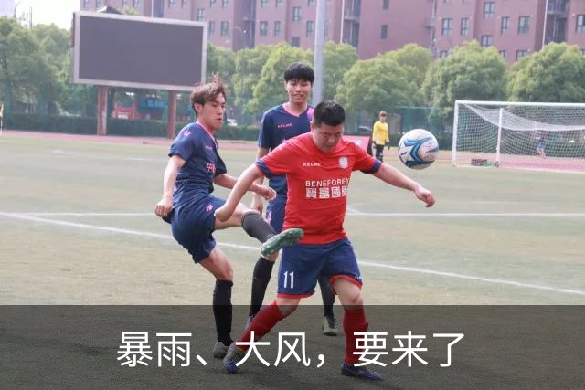 暴雨、大风，要来了
