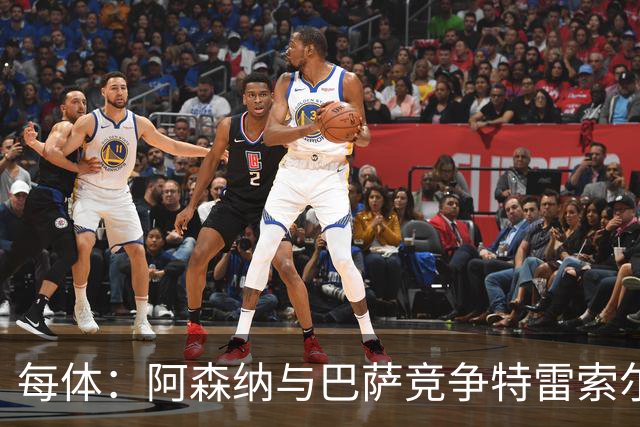 每体：阿森纳与巴萨竞争特雷索尔迪，布鲁日要价可能达6000万欧