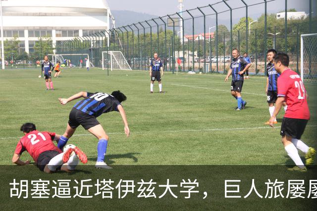 胡塞逼近塔伊兹大学，巨人旅屡屡临阵脱逃!
