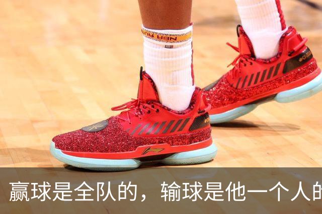 赢球是全队的，输球是他一个人的！张本智和为何永远是个外人？