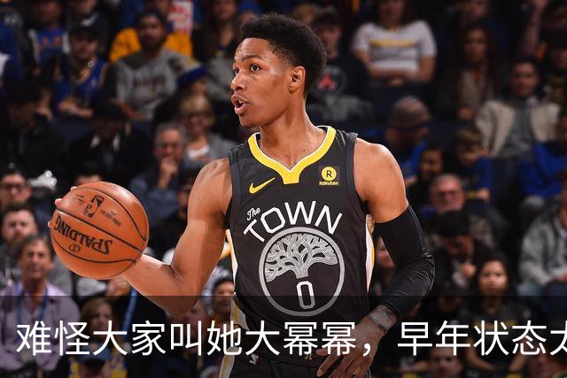 难怪大家叫她大幂幂，早年状态太绝了
